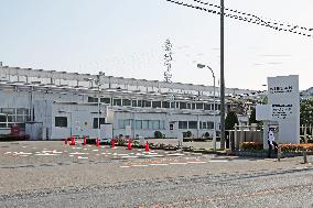 Nissan Motor Company exterior, logo, and signboard